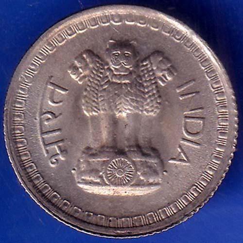 Republic India 1977 Hyderabad Mint 25 Paise Coin ANH585