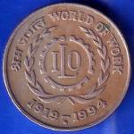 republic india 1919 1994 world of work 5 rupee coin ANH494
