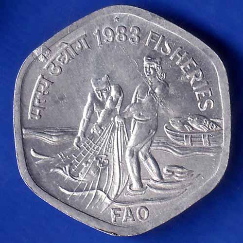 republic India 1983 Hyderabad Mint Fisheries FAO 20 Paise Coin ANH1186