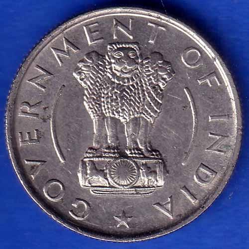 Goverment of India 1956 half rupee ANH1187
