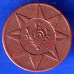 TRAVANCORE STATE MOOLAM THIRUNAL EAM VARMA VI ONE CASH COPPER COIN ANH1748