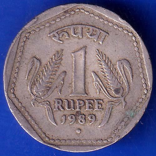 REPUBLIC INDIA 1989 NOIDA MINT ONE RUPEE COIN ANH495