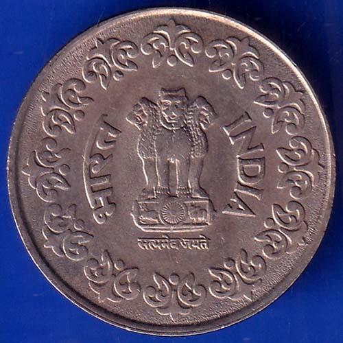 Republic India 1990 Bombay Mint 50 Paise Coin ANH586