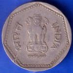 REPUBLIC INDIA 1989 NOIDA MINT ONE RUPEE COIN ANH495