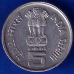 Republic India 75years (1930-2005) of Dandi March 5 Rupee Coin ANH497