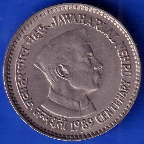Republic India 1989 Bombay Mint Jawaharlal Nehru Centenary 1 Rupee Coin ANH1189