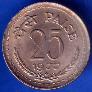 Republic India 1977 Hyderabad Mint 25 Paise Coin ANH588