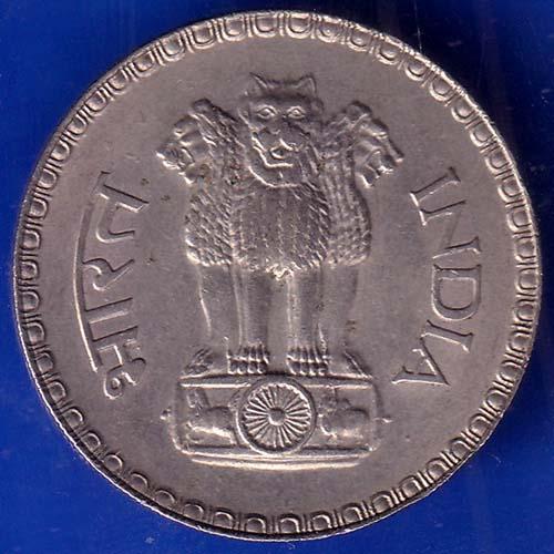 Republic India 1982 Bombay Mint One Rupee Coin ANH498