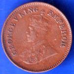 British India 1936 George V King Emperor Half Pice Coin ANH1750