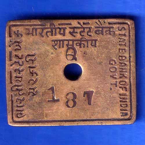 STATE BANK OF INDIA AHMEDABAD MAIN BR. 187 BANK TOKEN ANH1944