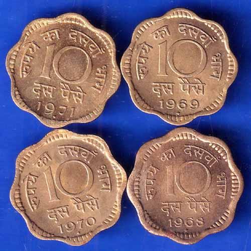 SET OF 4 : Republic India 1968 ,1969 HYDERABAD MINT , 1970 AND 1971 BOMBAY MINT Ten Paise Coin ANH1946