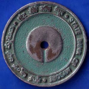 Bank Token State Bank Of India MYSORE MAIN BR. 650 ANH1194