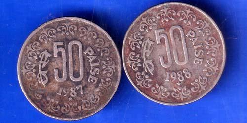 Set Of 2 Coins Republic India 50 Paise ANH594