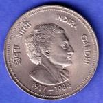 REPUBLIC INDIA 1917-1984 bombay mint “INDIRA GANDHI” FIVE RUPEES RARE SK781