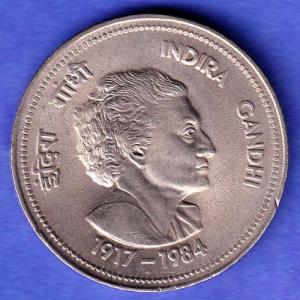REPUBLIC INDIA 1917-1984 bombay mint “INDIRA GANDHI” FIVE RUPEES RARE SK781