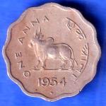 Government Of India 1954 BOMBAY MINT One Anna Coin SK909