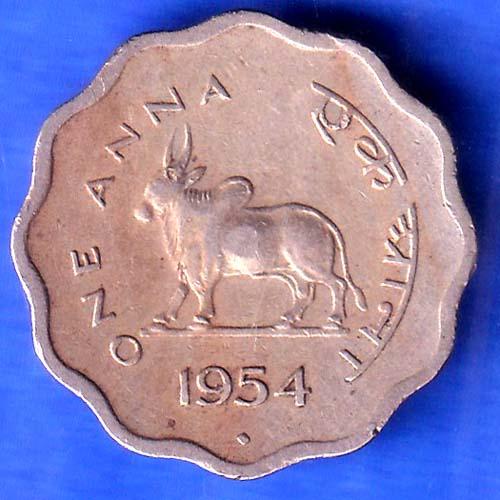 Government Of India 1954 BOMBAY MINT One Anna Coin SK909