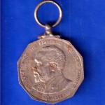 MEDAL – Republic Of Kenya Mwaka Wa Kumi Wa Uhuru 12 Decmber 1963-1973 ANH1061