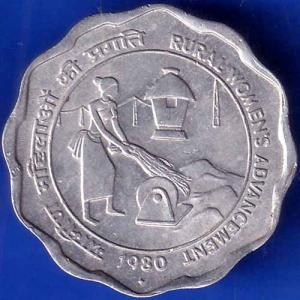 republic india 1980 Bombay Mint  rural woman advancement 10 paisa coin ANH1859