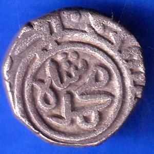 Delhi Sultan Muhammad Shah 6 Gani copper Coin ANH1958