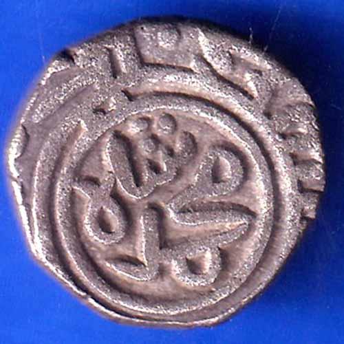 Delhi Sultan Muhammad Shah 6 Gani copper Coin ANH1958