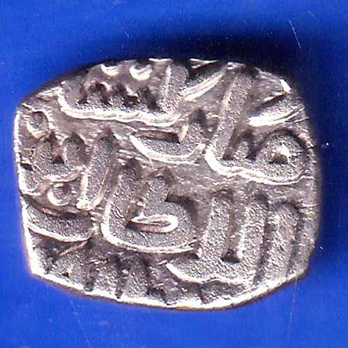 Delhi Sultanate Mubarak Shah 8 Gani Coin ANH2307