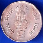 Republic India 2003 Bombay Mint Bholu The Guard 150 Glorious Years Of Railway 2 Rupee Coin