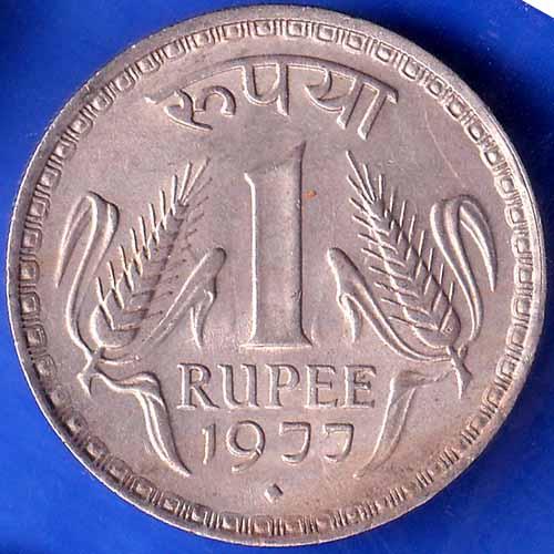 Republic India 1977 One Rupee bombay mint Coin ANH2607