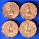SET OF 4: Republic India 1869-1948 Mahatma Gandhi 20 Paise Coin ANH2707
