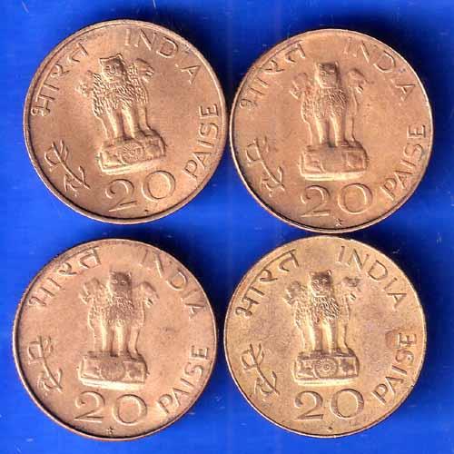 SET OF 4: Republic India 1869-1948 Mahatma Gandhi 20 Paise Coin ANH2707