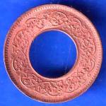 British India 1944 George VI King LAHORE MINT 1 Pice Copper Coin ANH2907