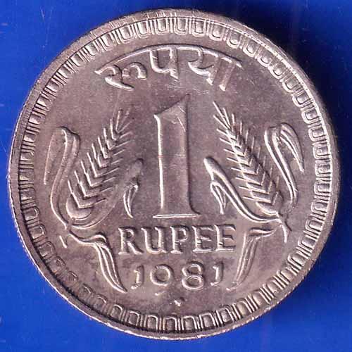 Republic India 1981 One Rupee bombay mint Coin ANH2959