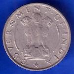 Government of India 1951 QUARTER Rupee calcutta MINT Coin ANH3058