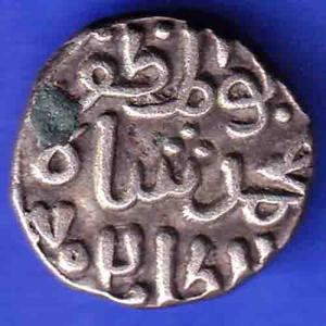 Delhi Sultan Mohammad Bin Tughlaq 6 Gani coin HSK59