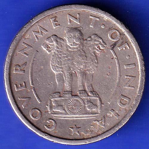 Governnment Of India 1950 One Rupee BOMBAY MINT Coin HSK409
