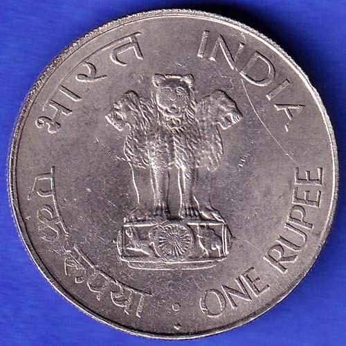 Republic India 1869 1948 Mahatma Gandhi One Rupee BOMBAY MINT Coin HSK659