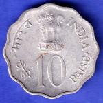Republic India 1974 BOMBAY MINT Rare Planned Families Food For All 10 Paisa Coin HSK709