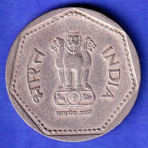 republic india 1989 noida mint one rupee silver coin HSK807