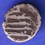 AMIR OF SINDH DAMMA RARE SMALL SILVER COIN SK258