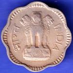 REPUBLIC INDIA 10 PAISA 1965 HYDERABAD MINT COIN SK321