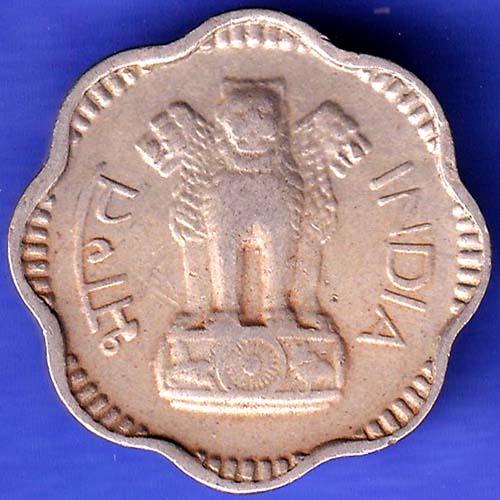REPUBLIC INDIA 10 PAISA 1965 HYDERABAD MINT COIN SK321