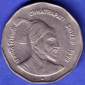 Republic India 1999 Chhatrapati Shivaji 2 Rupee noida mint Coin SK469