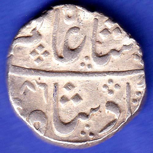 INDORE STATE SUN FACE INO SHAH ALAM II MALHAR RAO ONE RUPEE SILVER COIN SK662