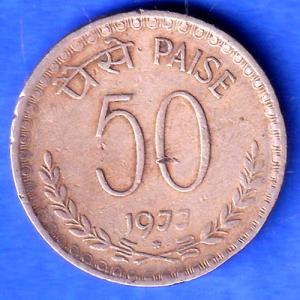 republic india 1977 HYDERABAD MINT 50 paisa SK910