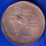 Republic India 1990 two rupee Coin ANH1210