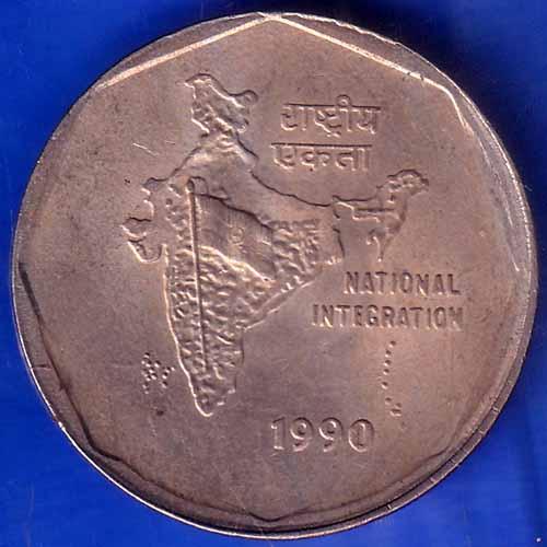 Republic India 1990 two rupee Coin ANH1210