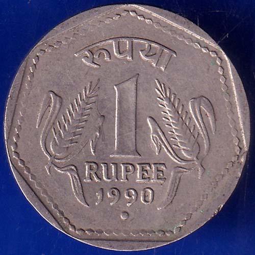 REPUBLIC INDIA 1990 NOIDA MINT ONE RUPEE COIN ANH114