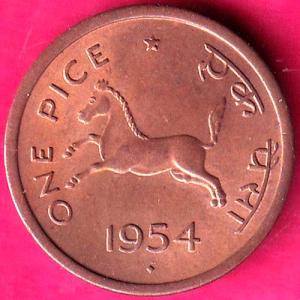 UNC Republic India 1954 One Pice Copper Coin