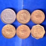 SET OF 6 : REPUBLIC INDIA 4 COINS (20 PAISA) , 1 COIN (TEN PAISA) AND 1COIN ( 50 PAISA)COINS ANH2108