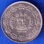 REPUBLIC INDIA 1985 50 PISA COIN ANH2308